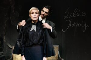 Σεβάς Χανούμ: Η ιστορία μιας γυναίκας που ζούσε για να τραγουδάει!