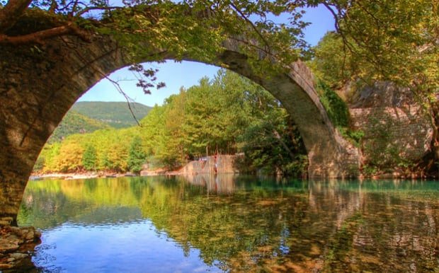 ΖΑΓΟΡΟΧΩΡΙΑ