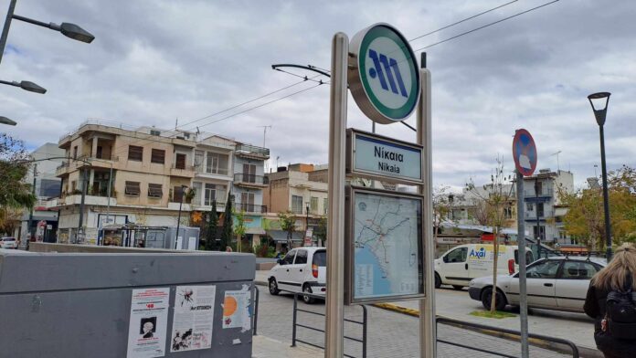 Στάση μετρό Νίκαιας