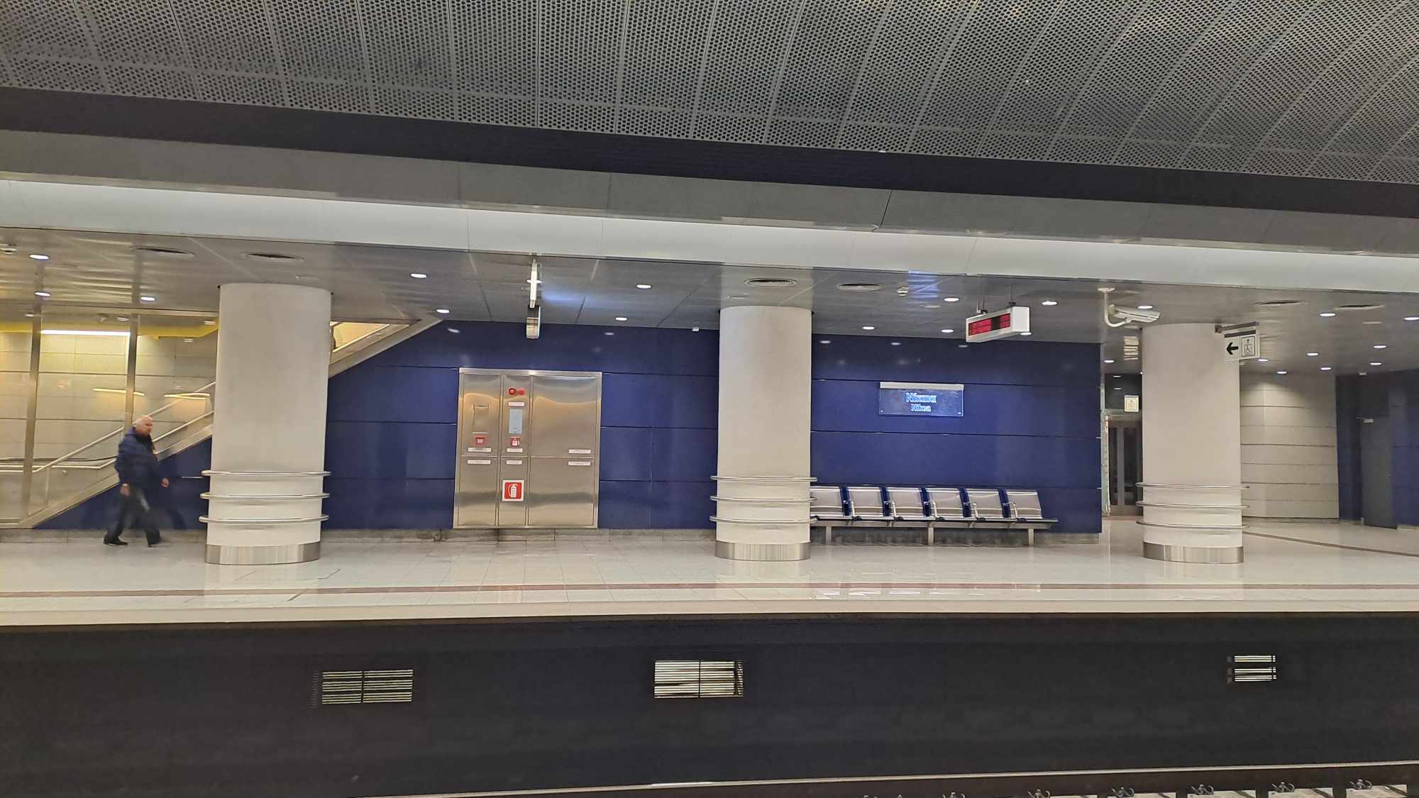 Αποβάθρα μετρό Νίκαιας