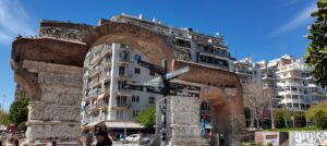 Μία ημέρα στο κέντρο της Θεσσαλονίκης