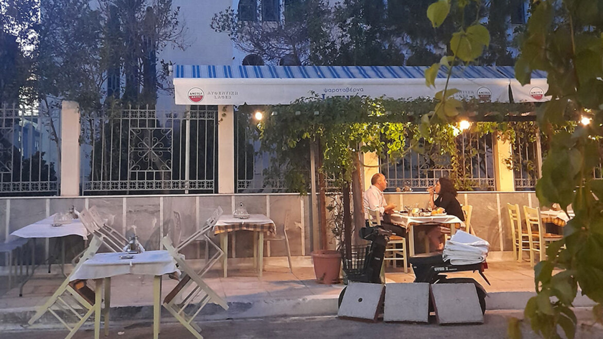 Ταβέρνα Ιωνικός