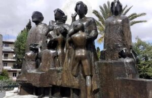 Μνημείο Μικρασιατών και Αλησμόνητων Πατρίδων