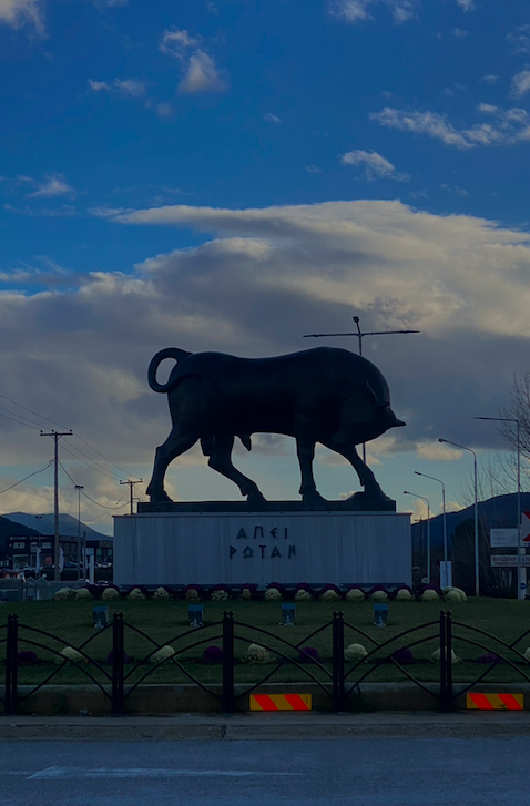 «ΑΠΕΙΡΩΤΑΝ»: Μια φράση σύμβολο για την πόλη των Ιωαννίνων