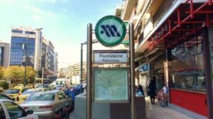 Μια μέρα στην Πανόρμου : Η γειτονία που τα συνδυάζει όλα