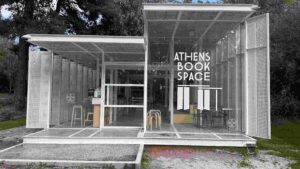 Athens Book Space: Ραντεβού στο Πάρκο Ελευθερίας