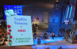 Eurovision 1991: Οι υψηλές προσδοκίες για την «Ανοιξη», τα απρόοπτα, οι δυσκολίες και τα παράπονα