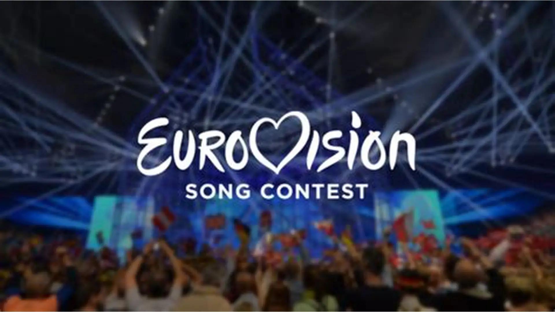 Eurovision: Η μουσική που ενώνει ή ένας θεσμός βαθιά πολιτικοποιημένος